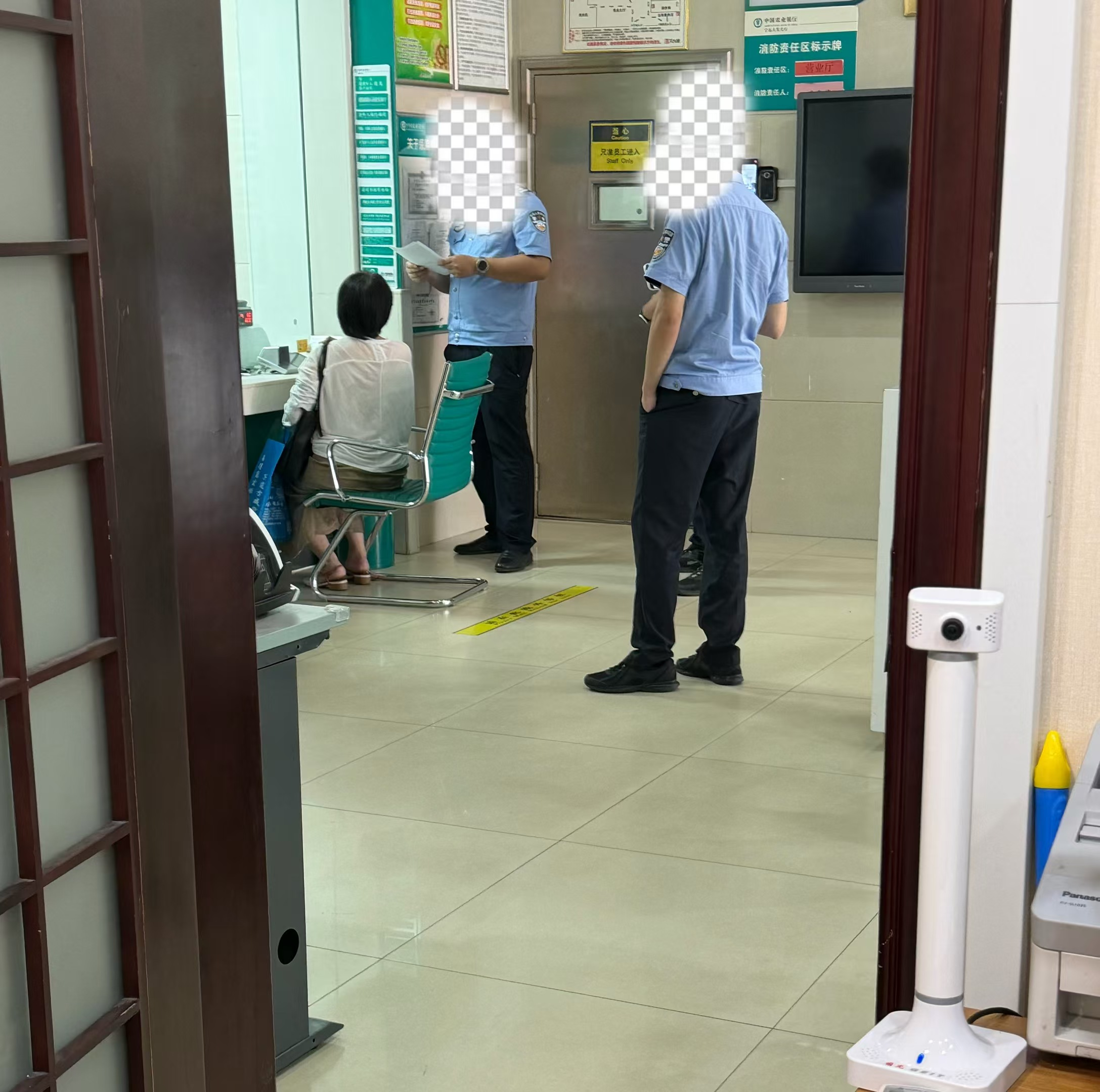 湖南宁远县警银联动精准发力·成功拦截19万元涉诈资金